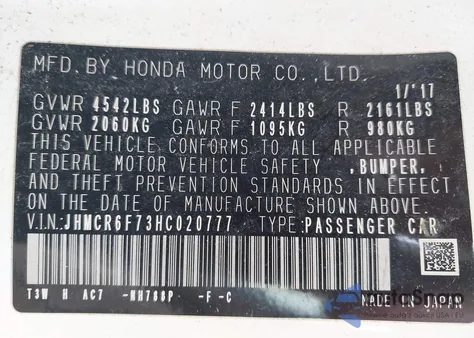 2017 Honda Accord Hybrid Touring z USA, uszkodzony, nr VIN JHMCR6F73HC020777